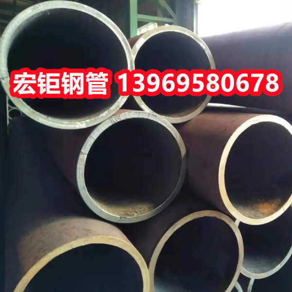 汽車配件 軸承配件用精密無(wú)縫鋼管 45#厚壁60mm精拔管