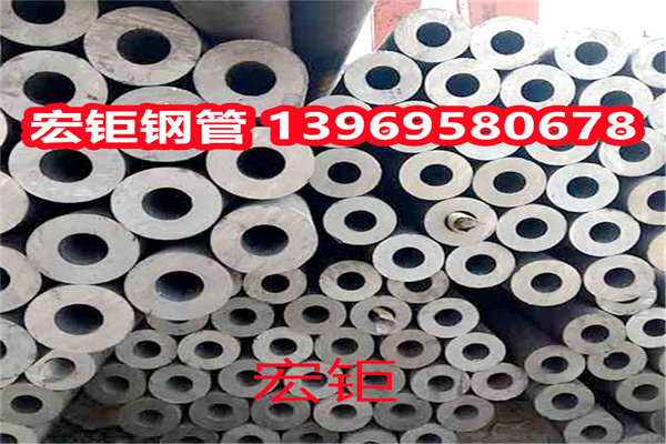 現貨 定制 耐磨損 加工切割 20Cr2Ni4無縫鋼管生產廠家