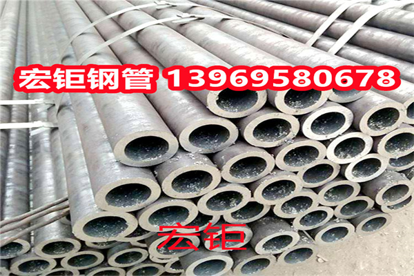 GCr18Mo無縫鋼管供應(yīng) 50#無縫管價格 20Cr2Ni4鋼管 質(zhì)量好