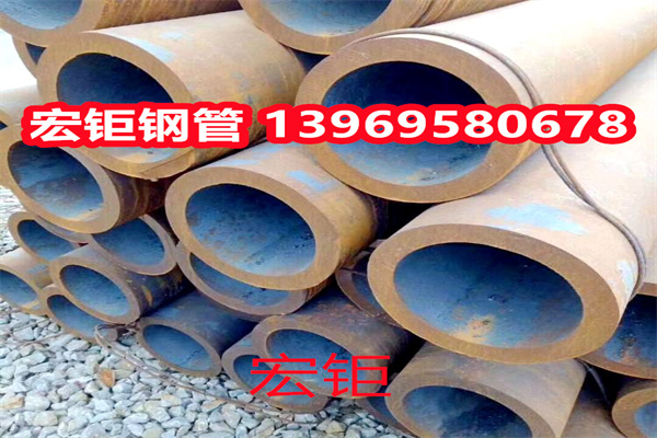 34CrNiMo6合金鋼管 35CrMo無縫鋼管 325*20用于鍋爐地質勘探合金管