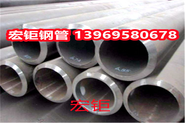 精品鍛造38CrMoAl 20CrNiMoA 40CrNiMoA無縫鋼管 源頭供應