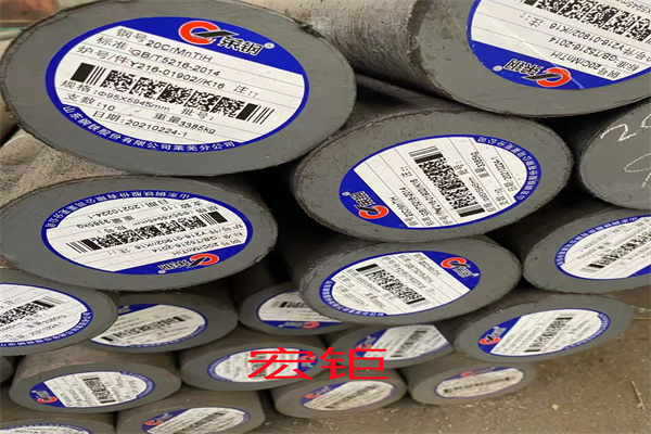 高強(qiáng)度合金鋼板35CrMnSiA圓鋼35CrMnSi 30CrMnTi圓棒可零切交貨快